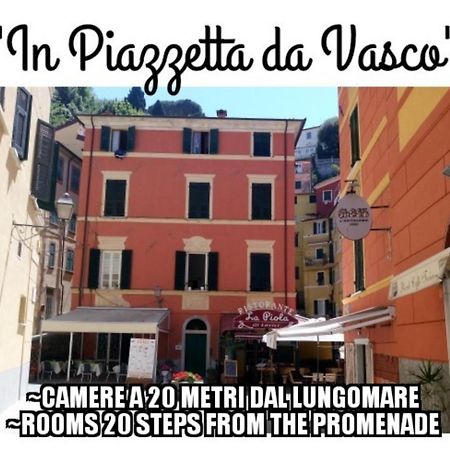 Affittacamere "In Piazzetta Da Vasco" Lerici Exteriér fotografie